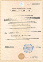 Content_razreshenie-na-stroitelstvo4
