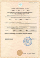 Content_razreshenie-na-stroitelstvo3